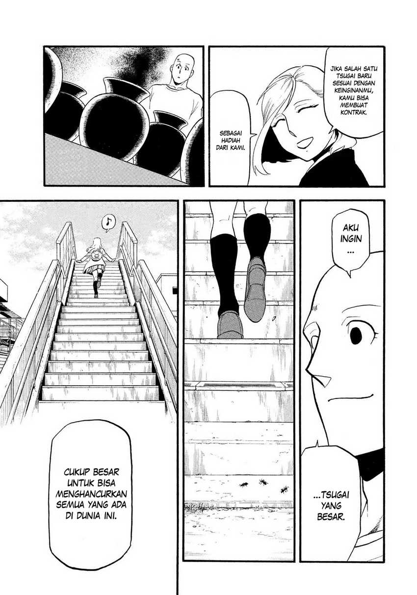 image-komik-yomi-no-tsugai-chapter-35-27/40