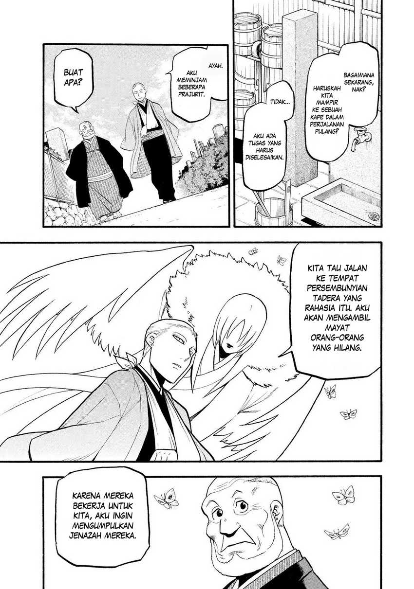 image-komik-yomi-no-tsugai-chapter-35-31/40