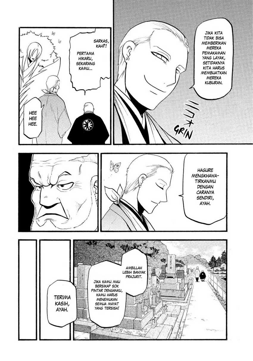 image-komik-yomi-no-tsugai-chapter-35-32/40