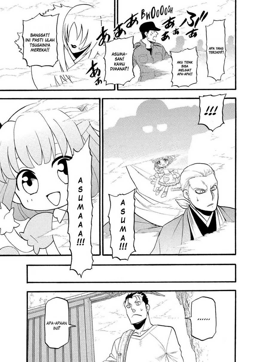 image-komik-yomi-no-tsugai-chapter-35-37/40