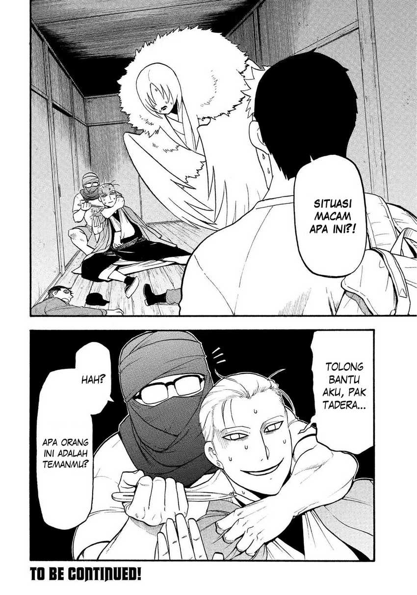 image-komik-yomi-no-tsugai-chapter-35-38/40