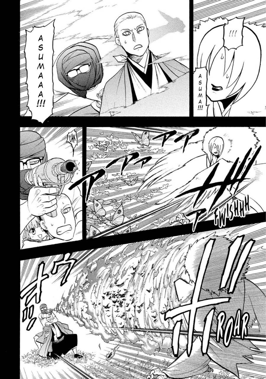 image-komik-yomi-no-tsugai-chapter-36-4/41