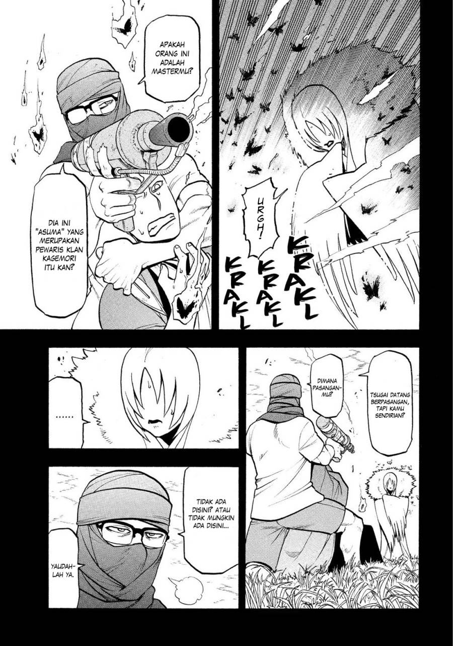 image-komik-yomi-no-tsugai-chapter-36-5/41