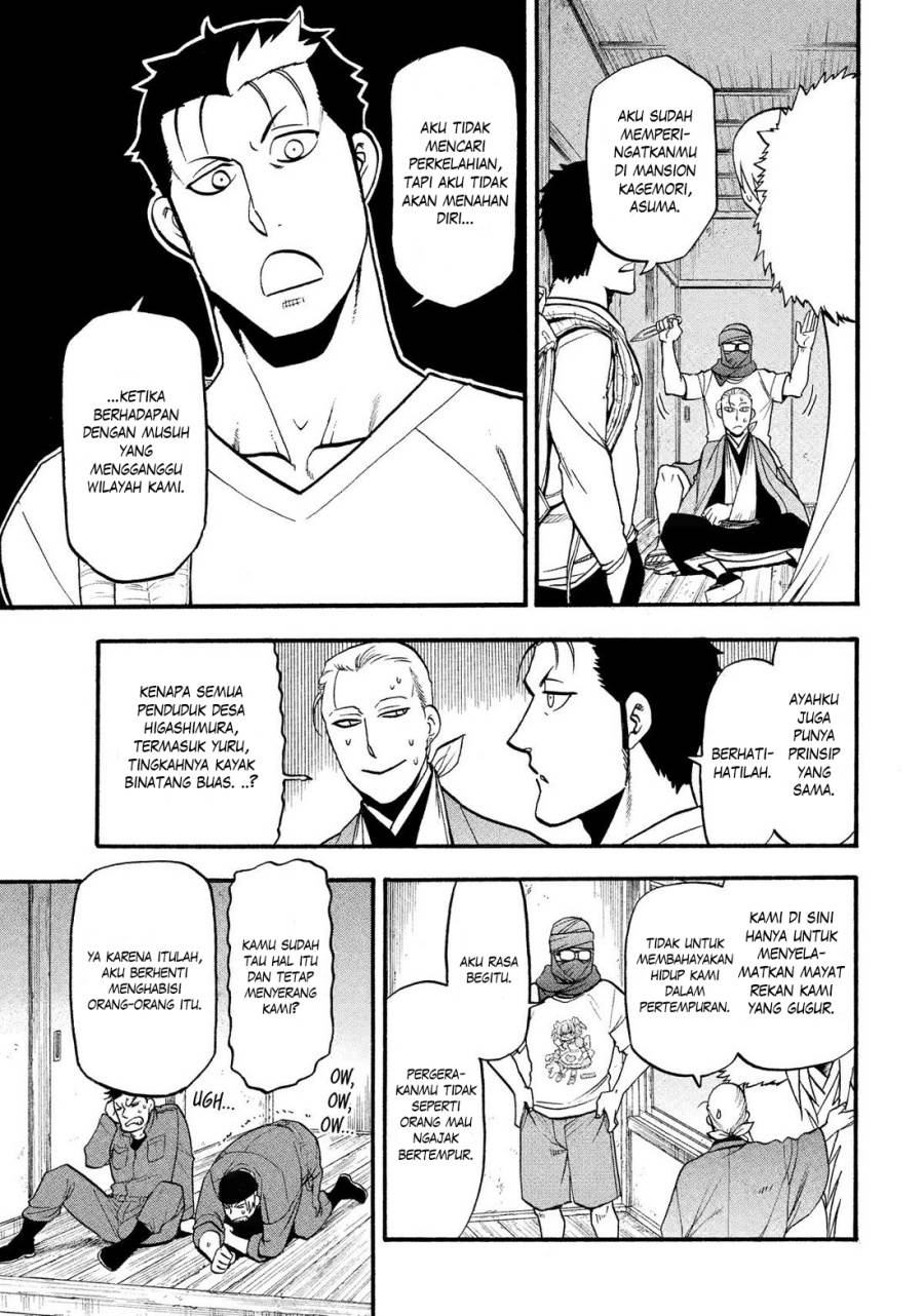 image-komik-yomi-no-tsugai-chapter-36-9/41