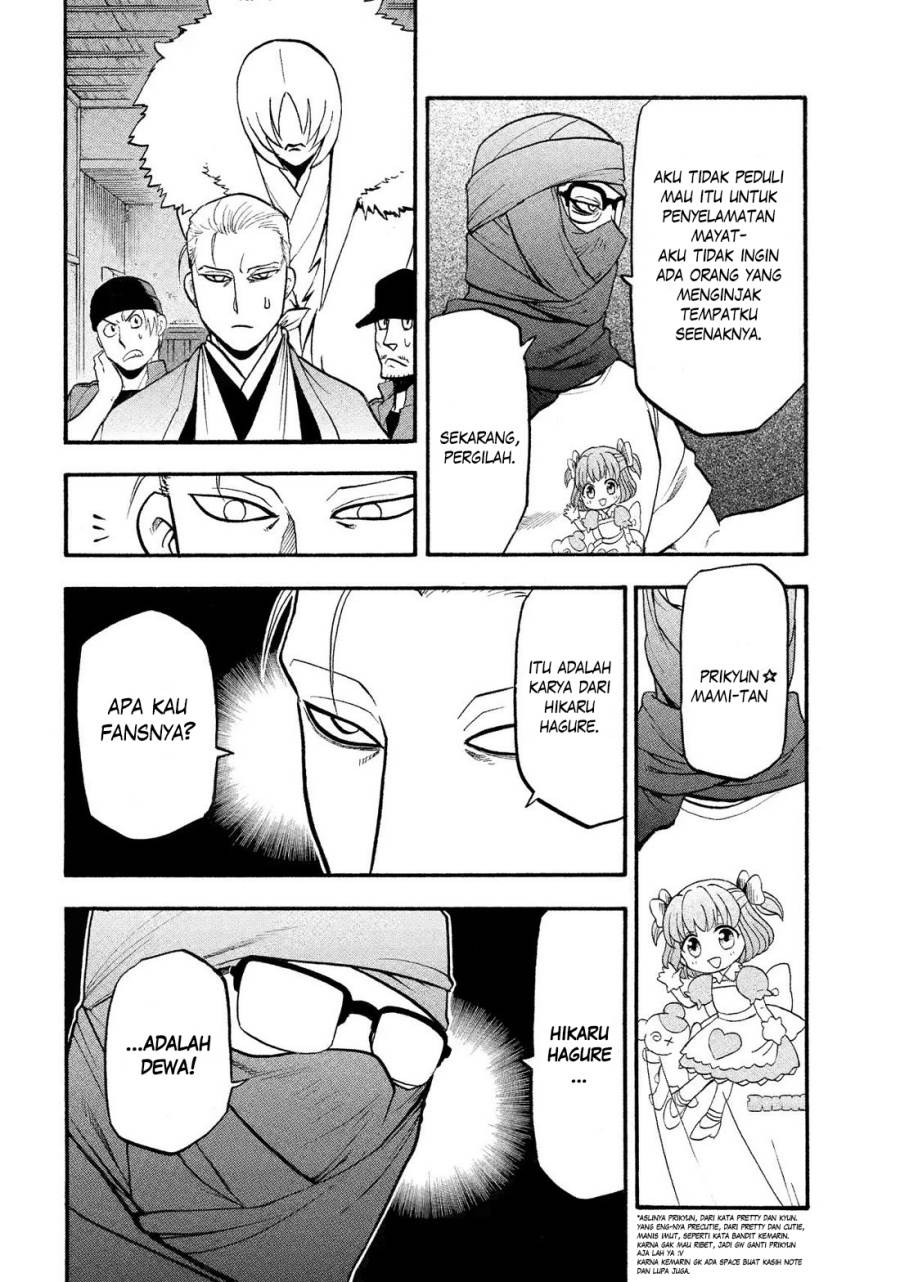 image-komik-yomi-no-tsugai-chapter-36-10/41