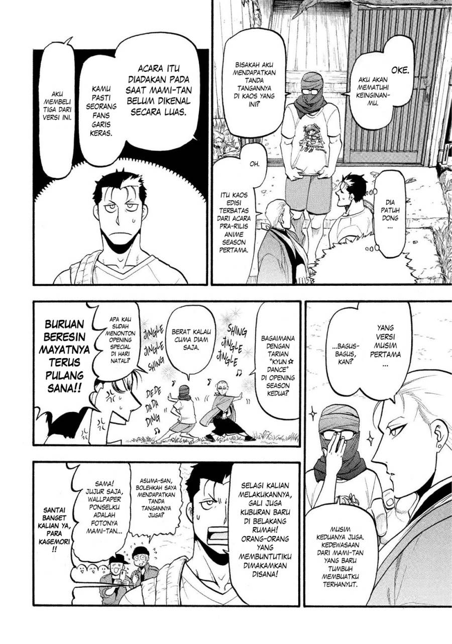 image-komik-yomi-no-tsugai-chapter-36-12/41