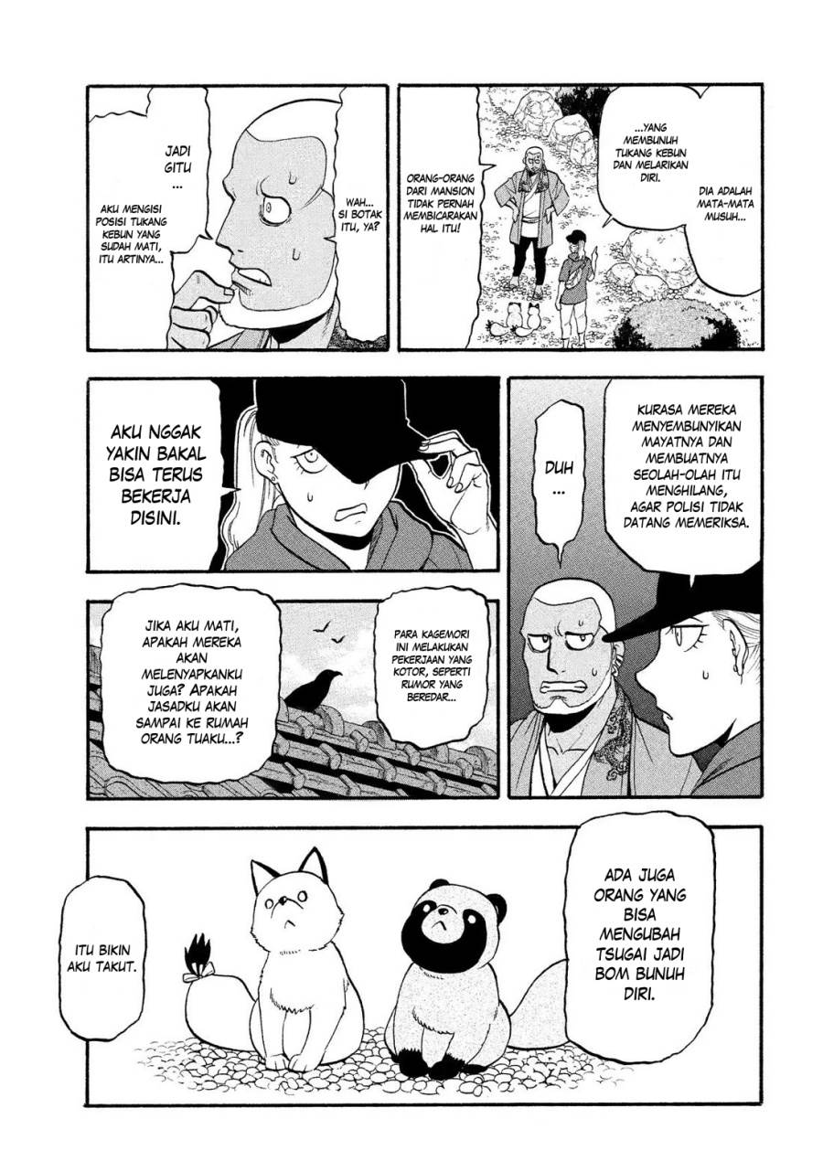 image-komik-yomi-no-tsugai-chapter-36-25/41