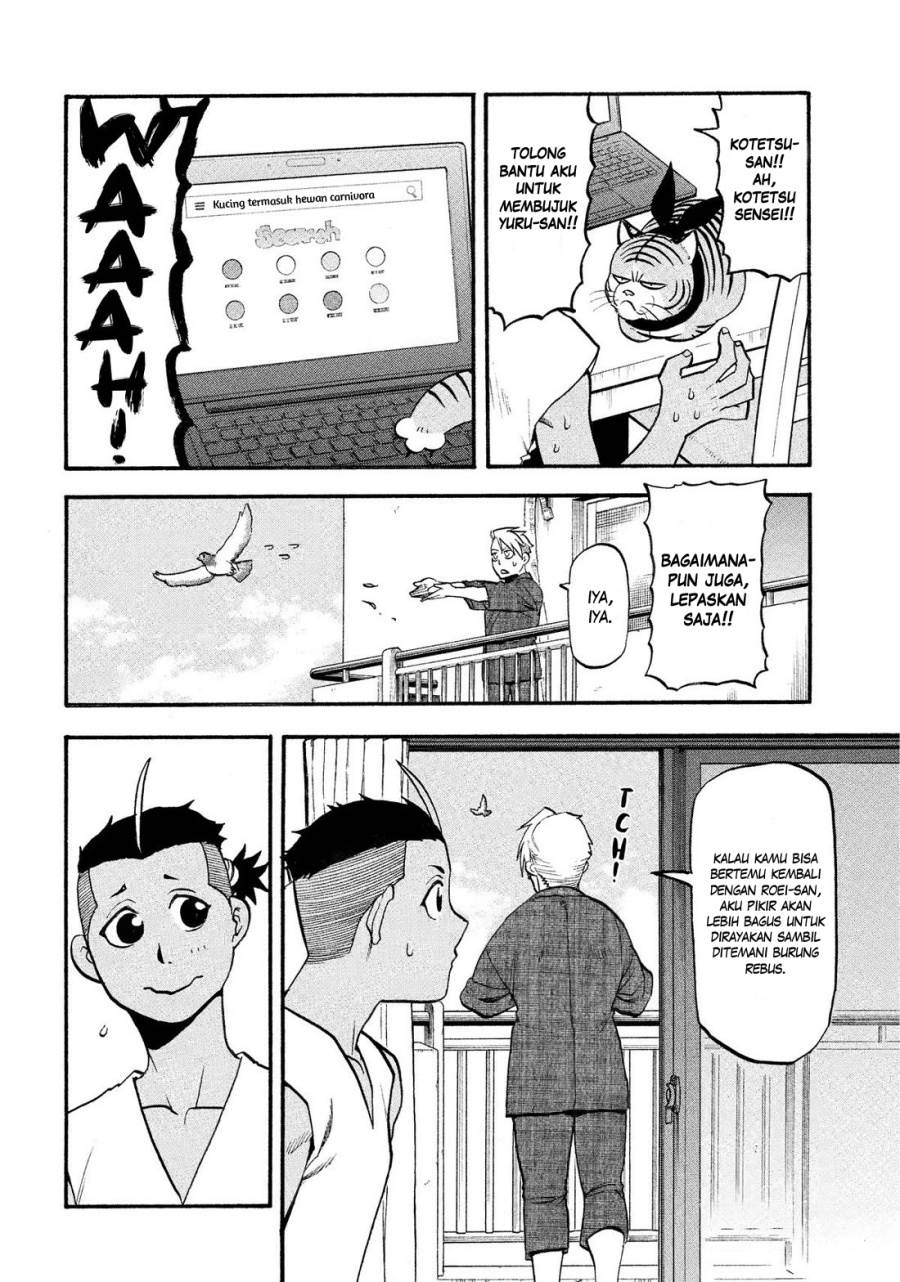 image-komik-yomi-no-tsugai-chapter-36-34/41