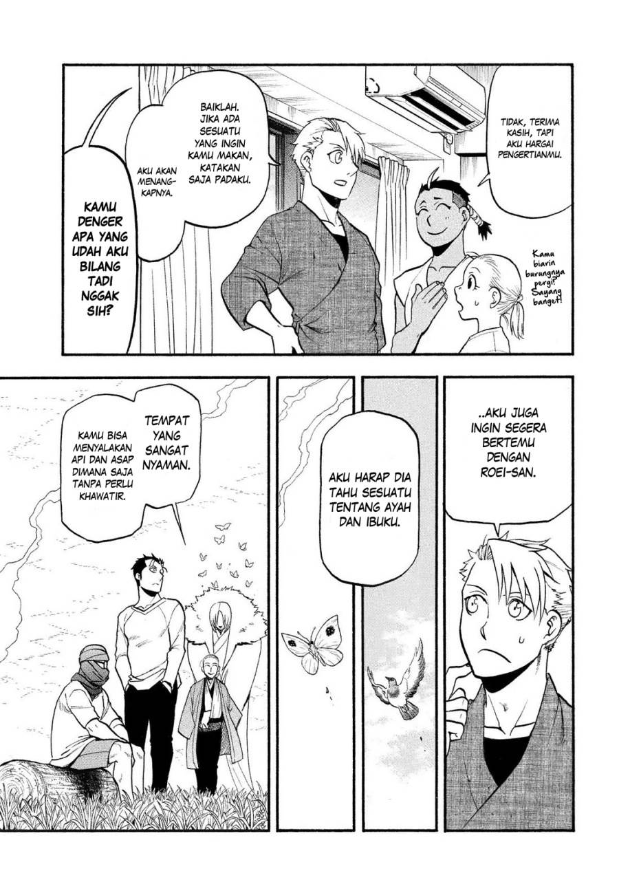 image-komik-yomi-no-tsugai-chapter-36-35/41