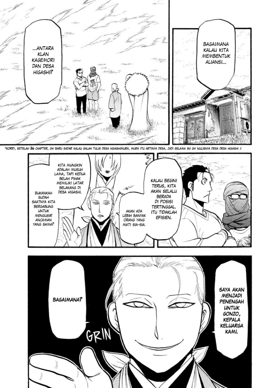 image-komik-yomi-no-tsugai-chapter-37-1/38