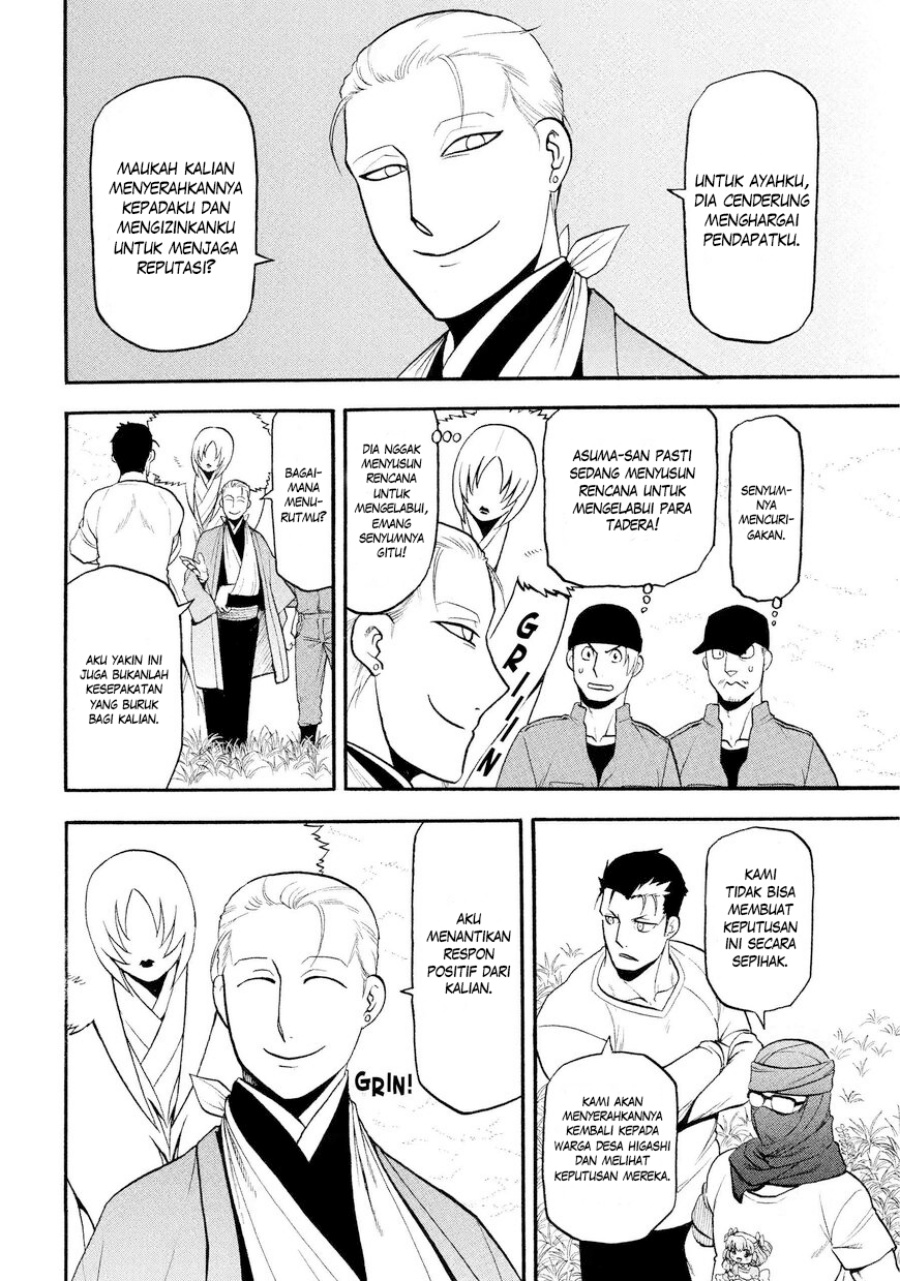 image-komik-yomi-no-tsugai-chapter-37-4/38