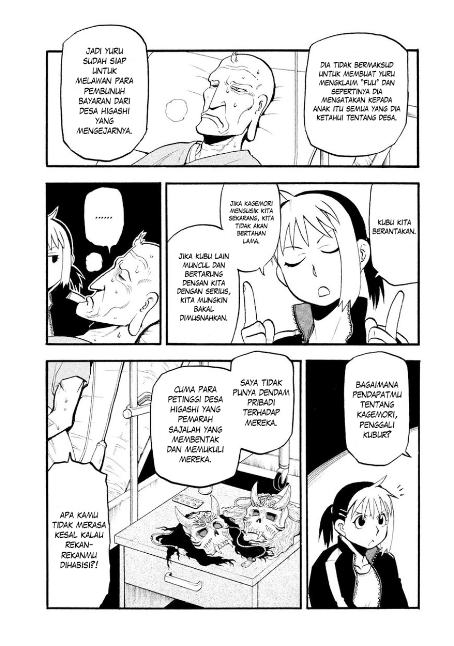 image-komik-yomi-no-tsugai-chapter-37-7/38