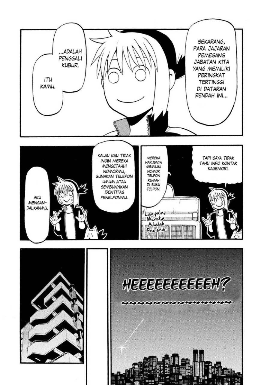 image-komik-yomi-no-tsugai-chapter-37-10/38