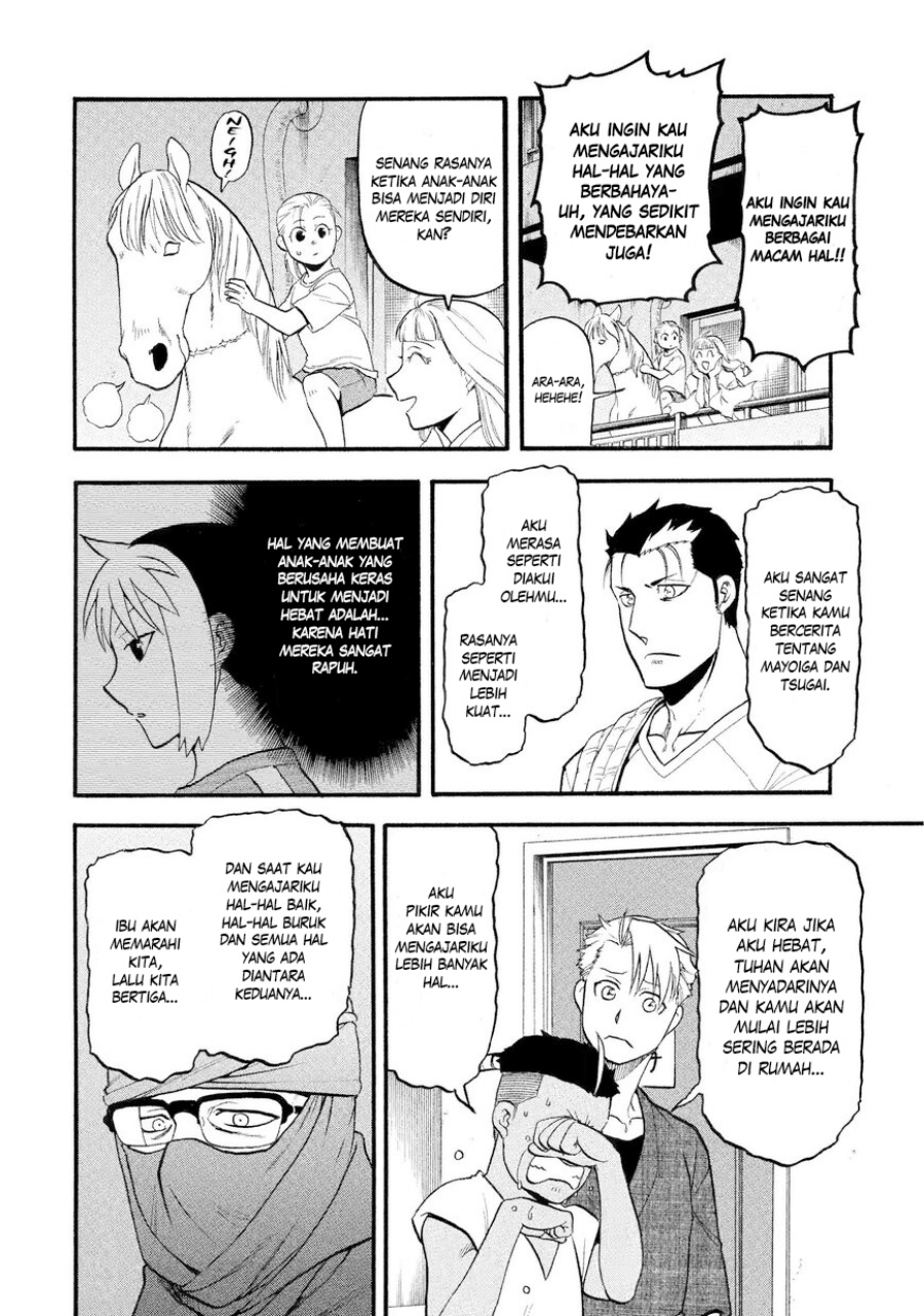 image-komik-yomi-no-tsugai-chapter-37-14/38