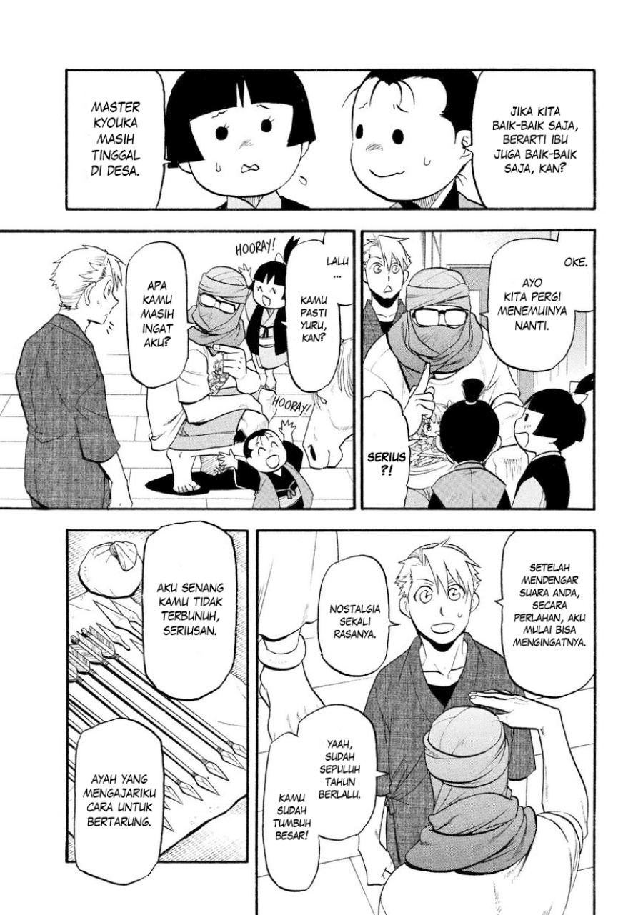 image-komik-yomi-no-tsugai-chapter-37-17/38