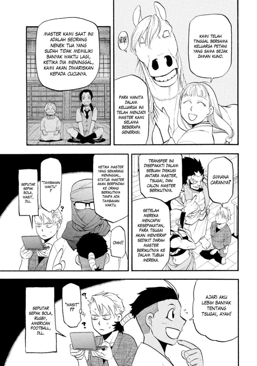 image-komik-yomi-no-tsugai-chapter-37-21/38