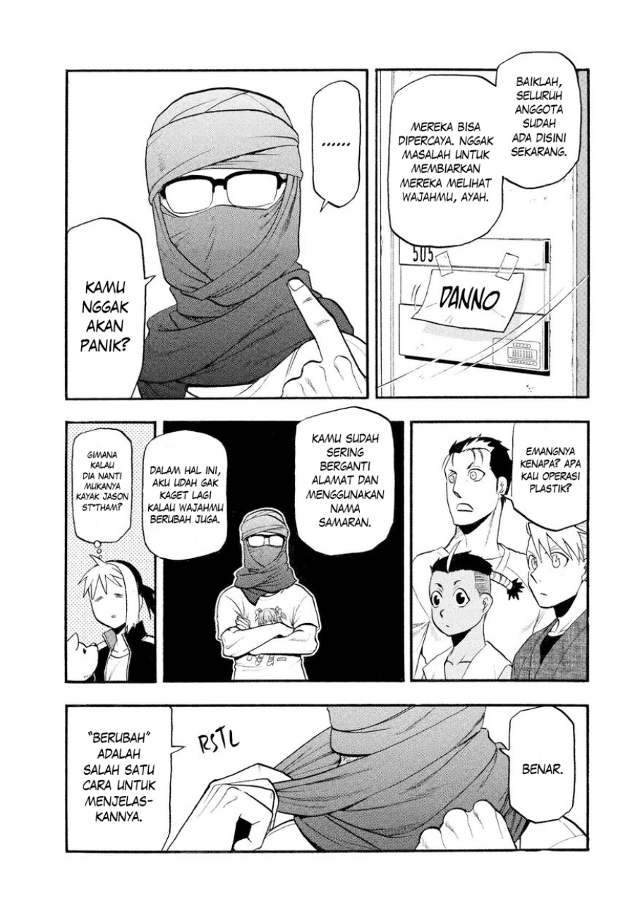 image-komik-yomi-no-tsugai-chapter-37-23/38