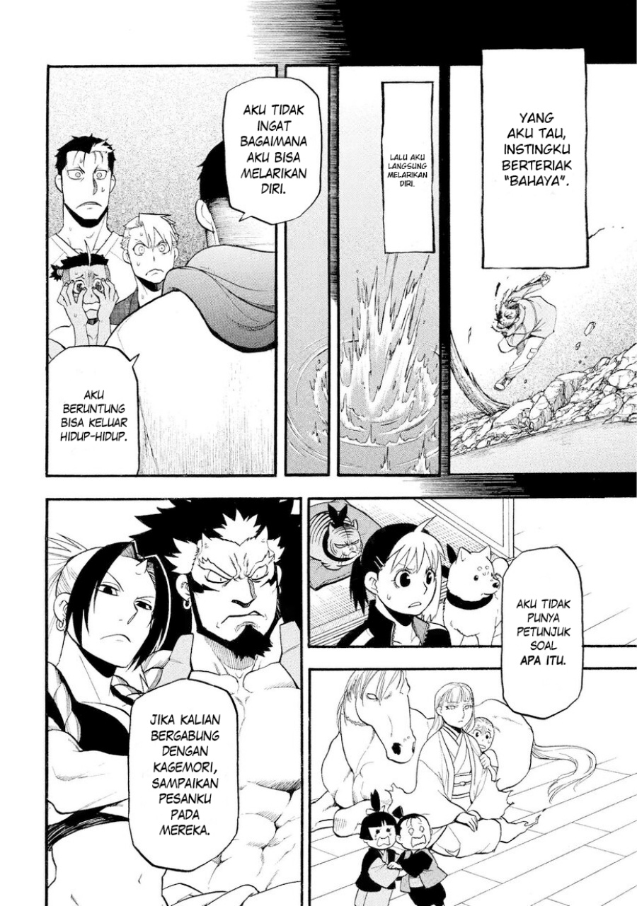 image-komik-yomi-no-tsugai-chapter-37-28/38