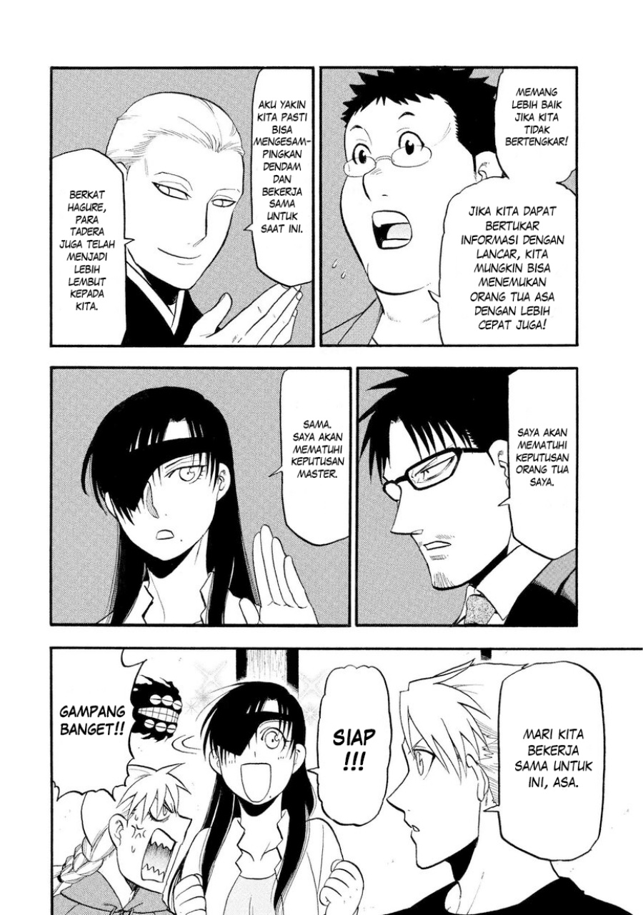 image-komik-yomi-no-tsugai-chapter-37-30/38