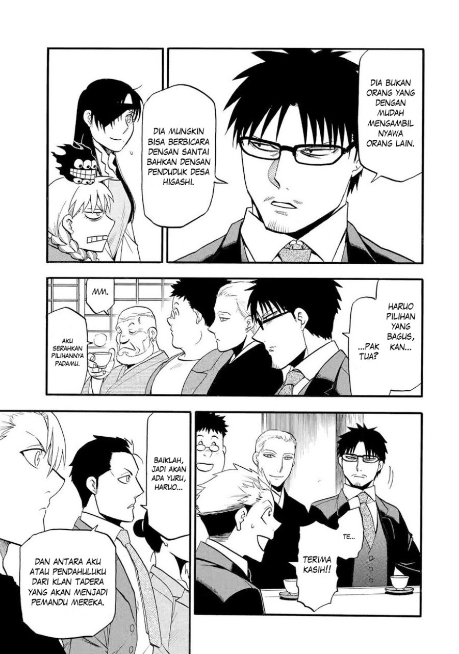 image-komik-yomi-no-tsugai-chapter-38-9/37