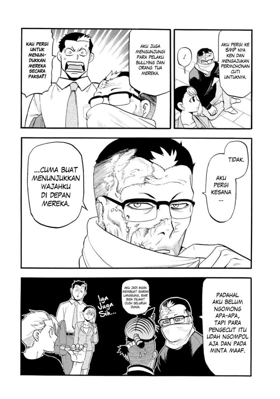 image-komik-yomi-no-tsugai-chapter-38-12/37