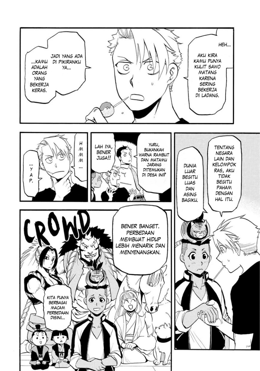 image-komik-yomi-no-tsugai-chapter-38-14/37