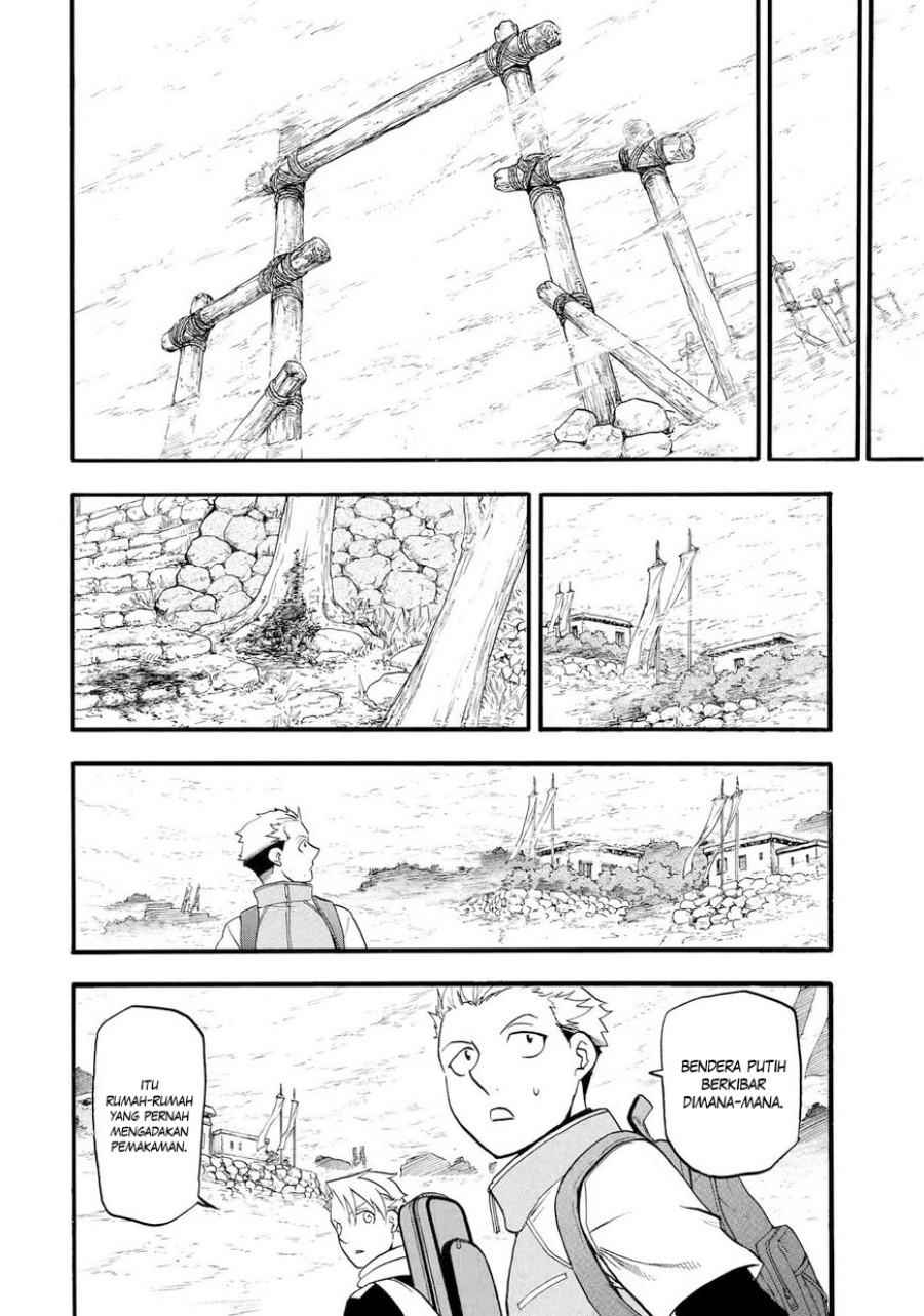 image-komik-yomi-no-tsugai-chapter-38-18/37