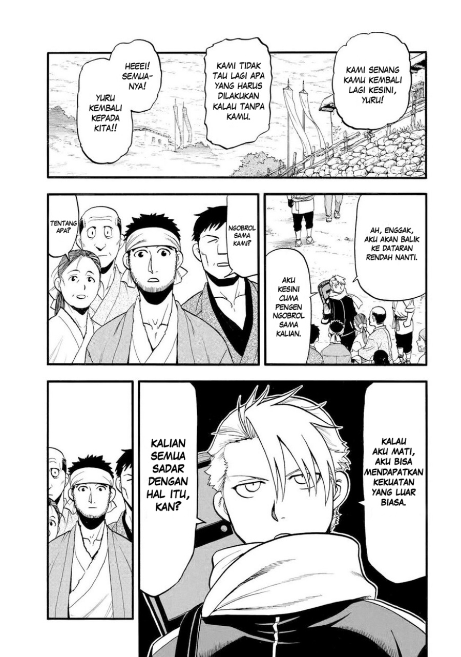 image-komik-yomi-no-tsugai-chapter-38-21/37