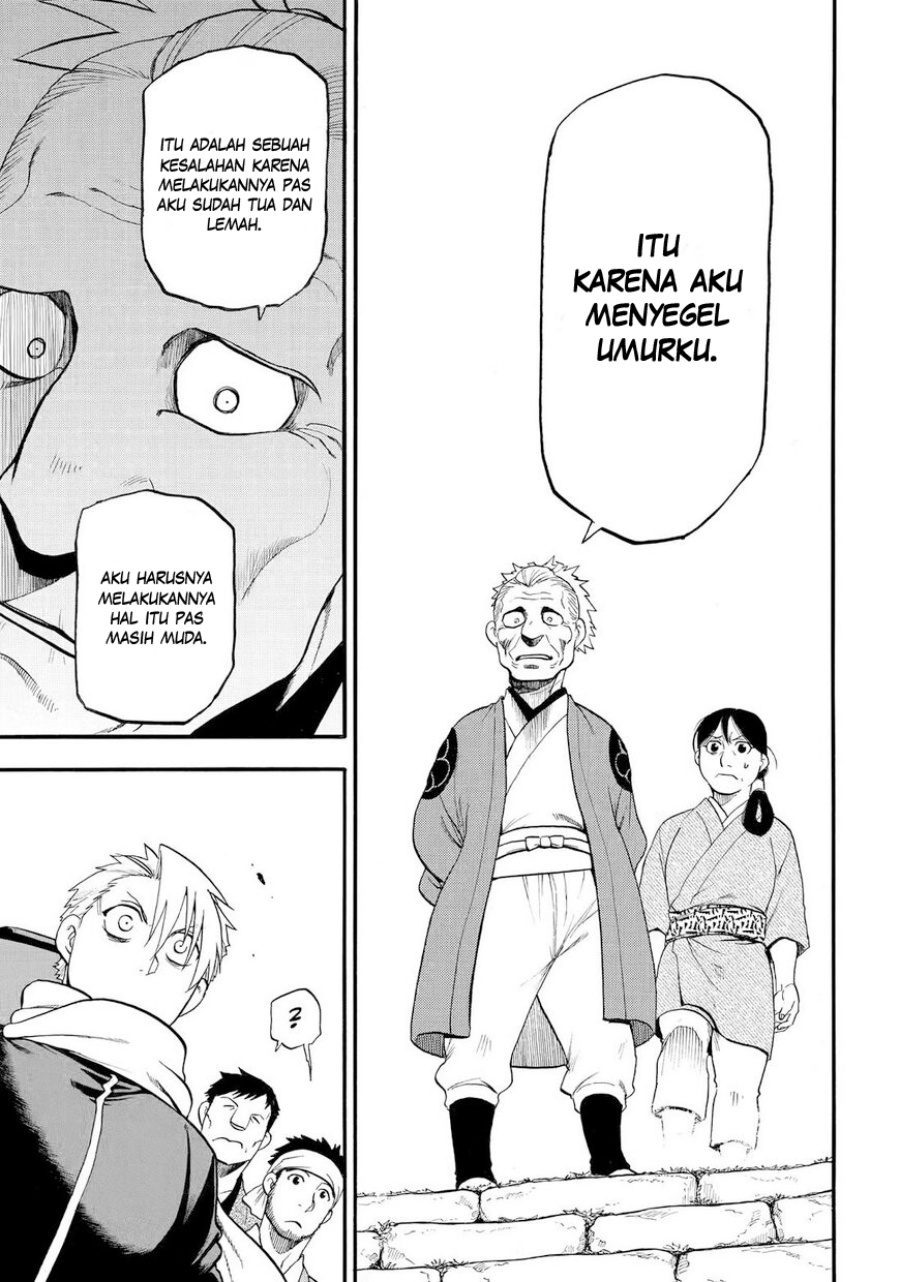 image-komik-yomi-no-tsugai-chapter-38-29/37