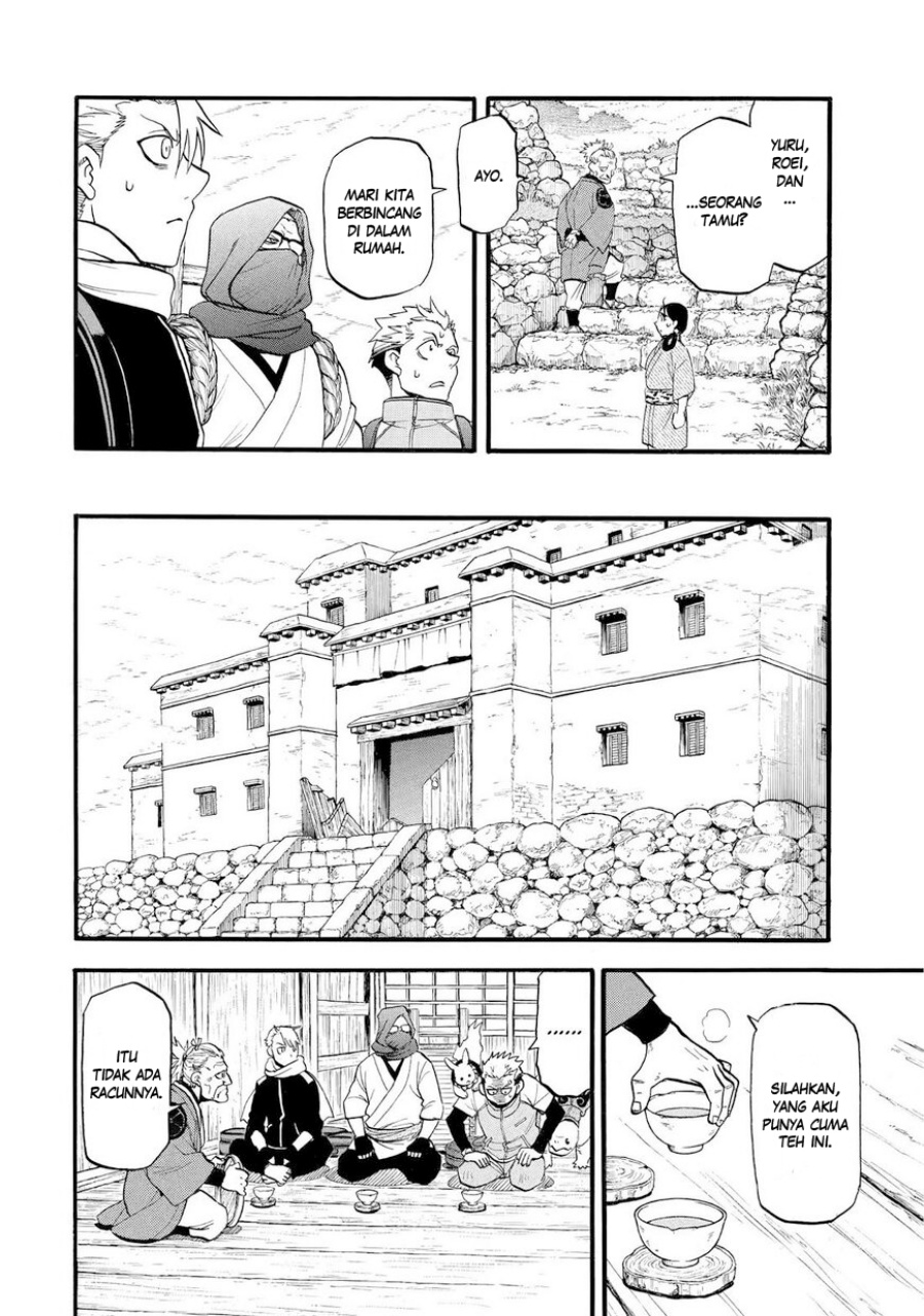 image-komik-yomi-no-tsugai-chapter-38-30/37