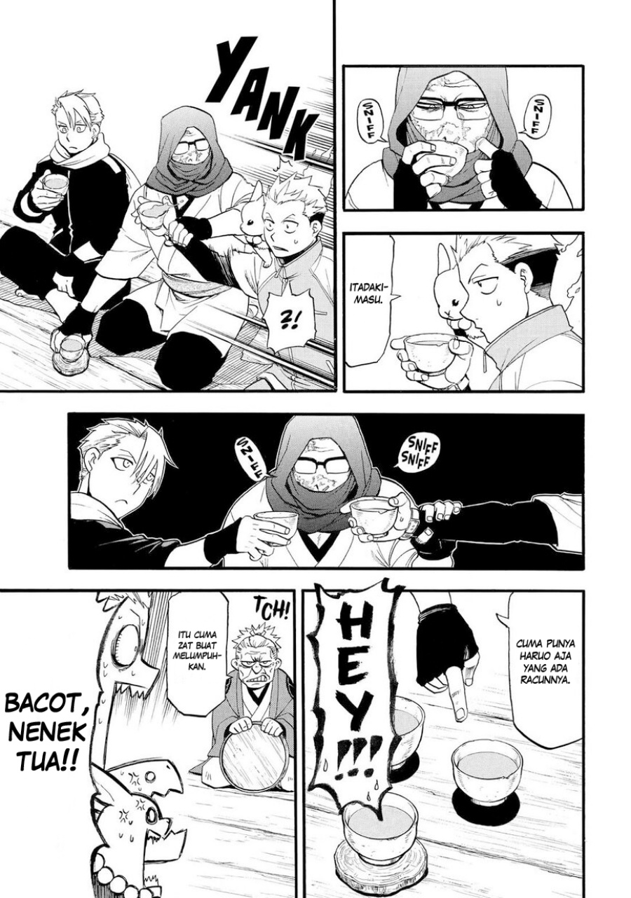 image-komik-yomi-no-tsugai-chapter-38-31/37