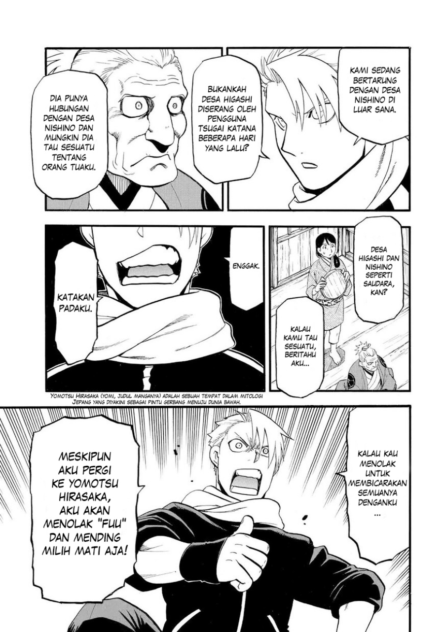 image-komik-yomi-no-tsugai-chapter-38-33/37