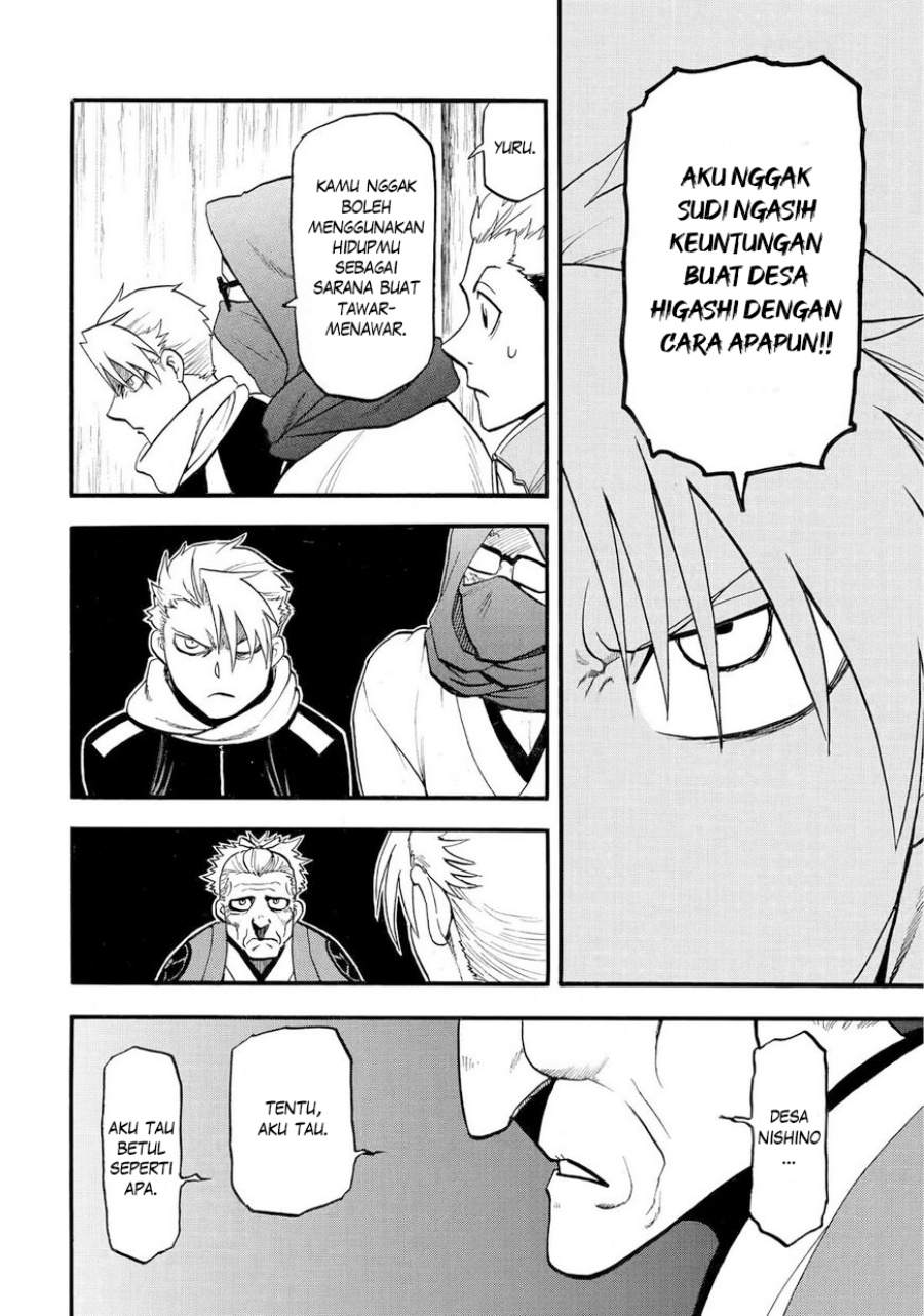 image-komik-yomi-no-tsugai-chapter-38-34/37