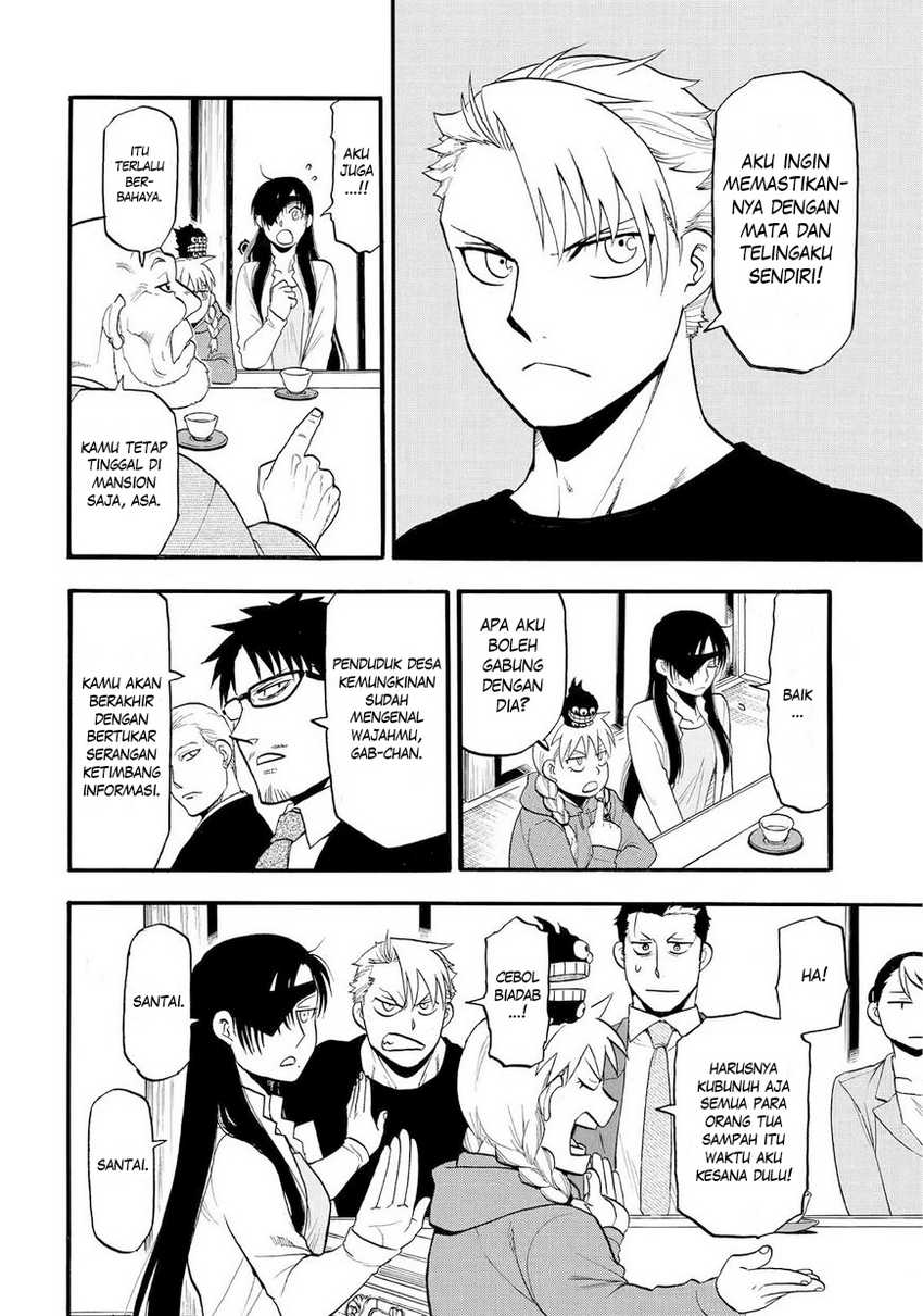 image-komik-yomi-no-tsugai-chapter-39-6/37