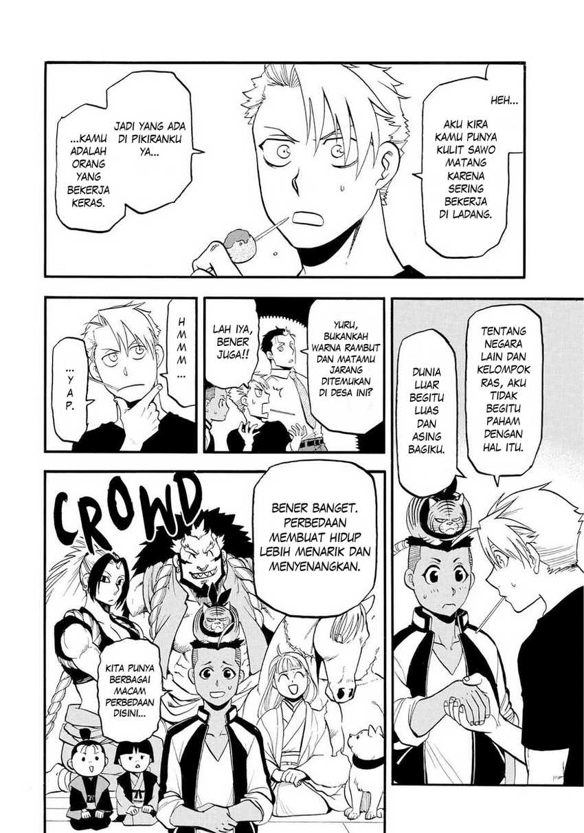 image-komik-yomi-no-tsugai-chapter-39-14/37