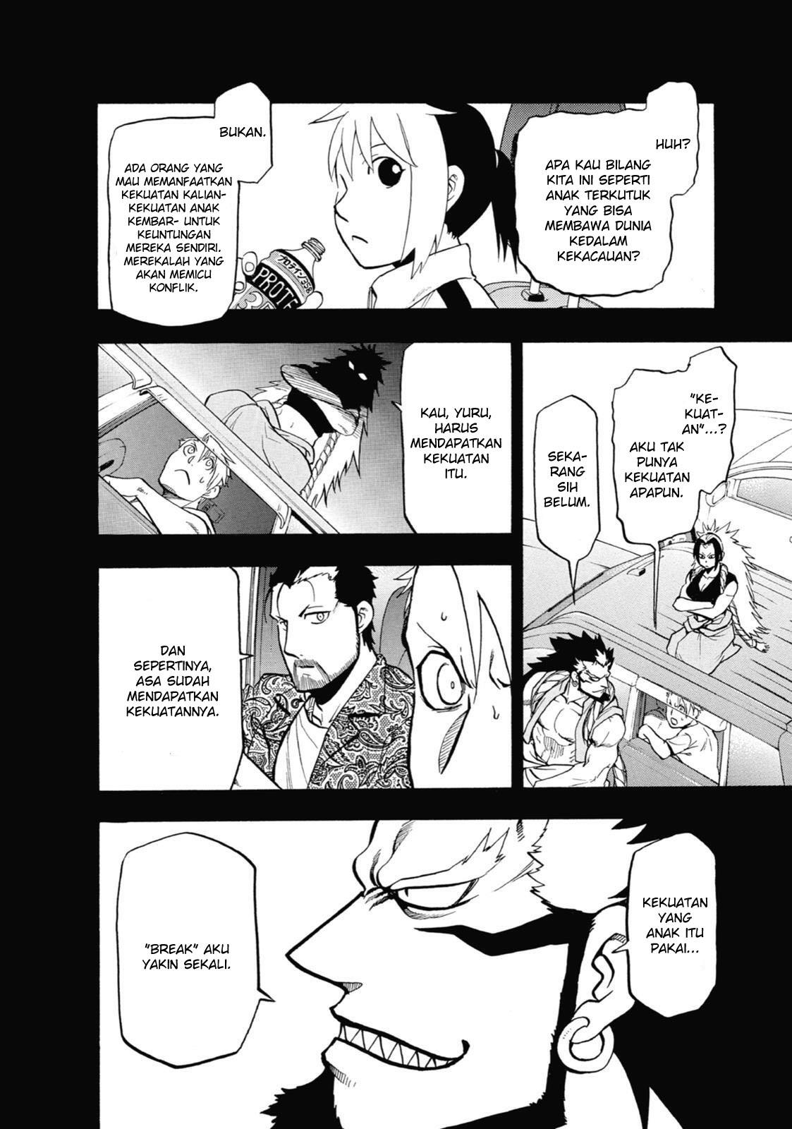 image-komik-yomi-no-tsugai-chapter-4-4/50