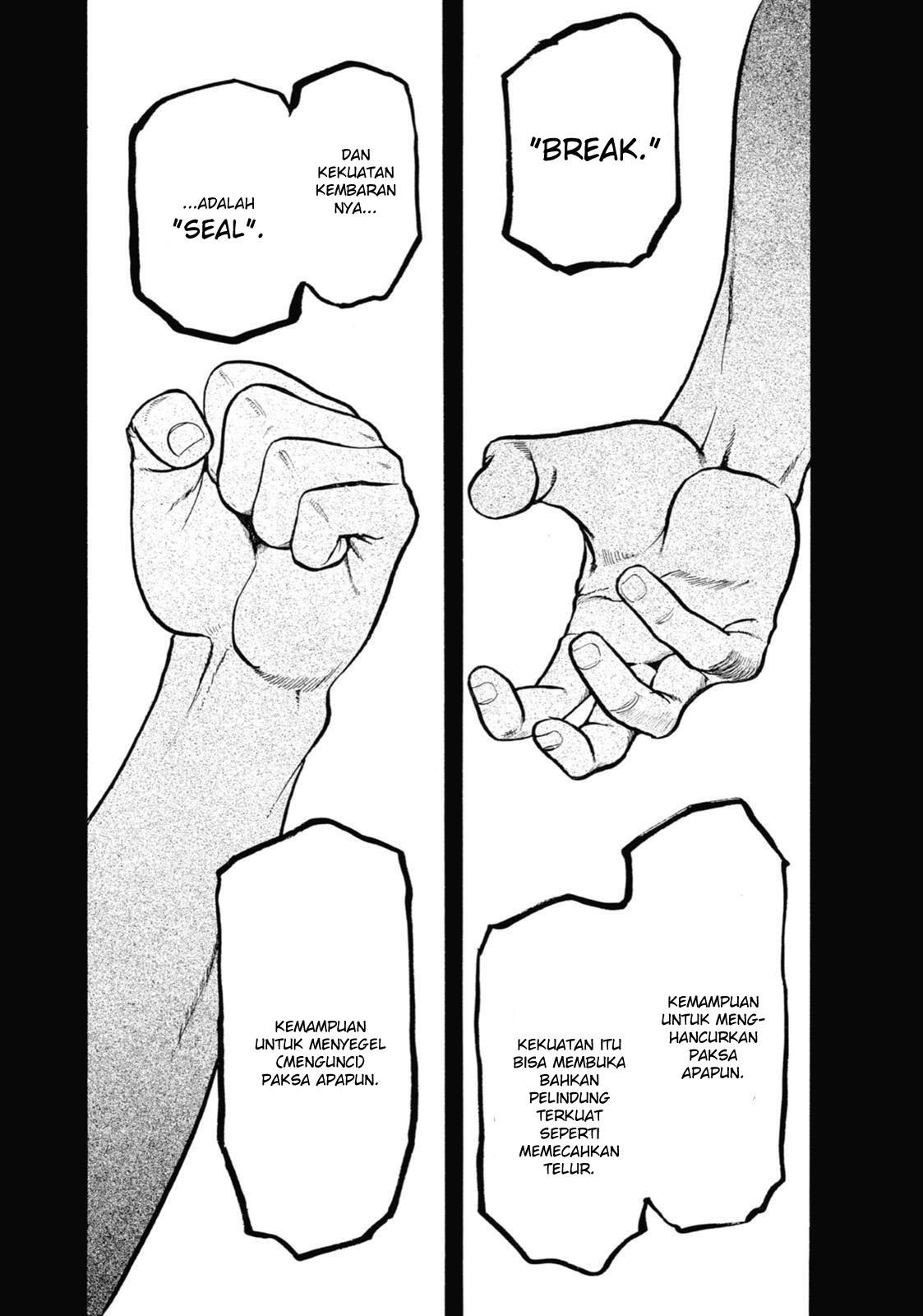 image-komik-yomi-no-tsugai-chapter-4-5/50