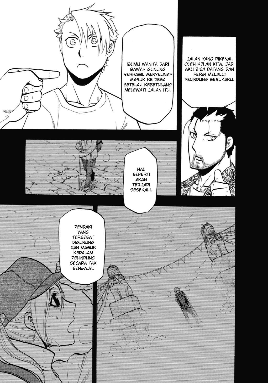 image-komik-yomi-no-tsugai-chapter-4-7/50