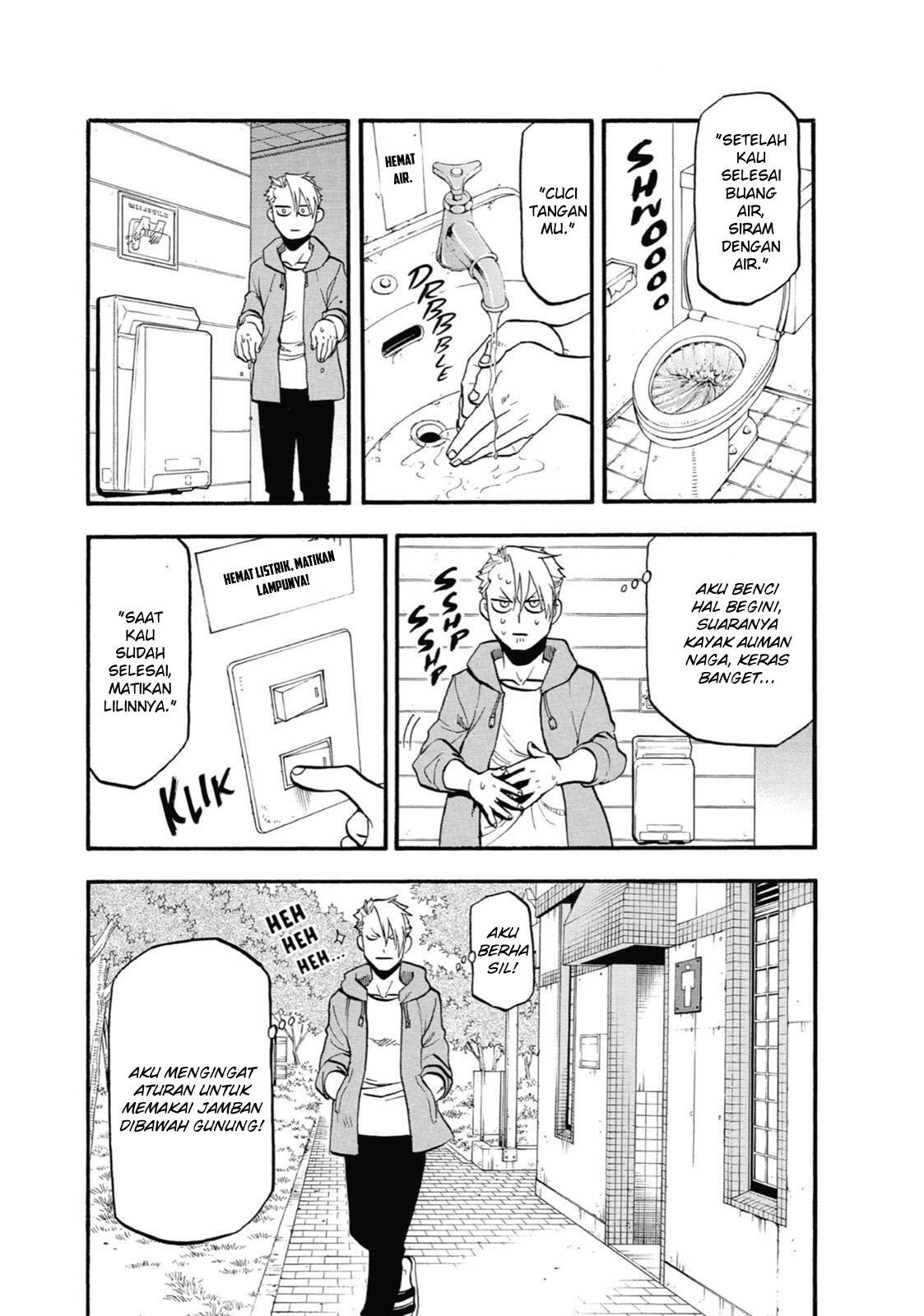 image-komik-yomi-no-tsugai-chapter-4-9/50