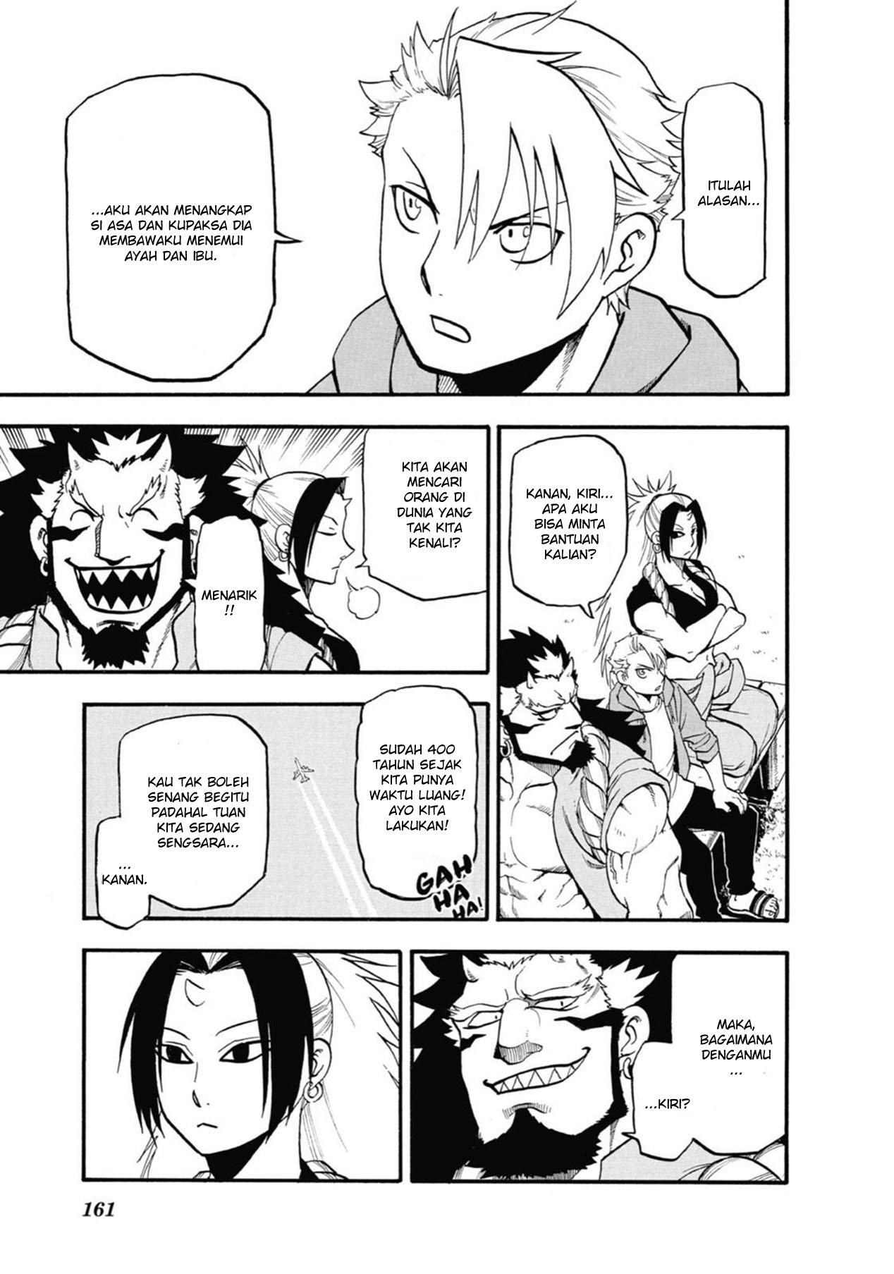 image-komik-yomi-no-tsugai-chapter-4-13/50