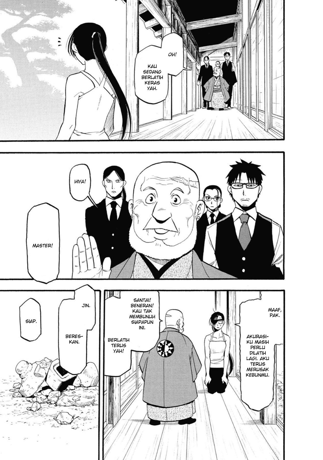 image-komik-yomi-no-tsugai-chapter-4-23/50