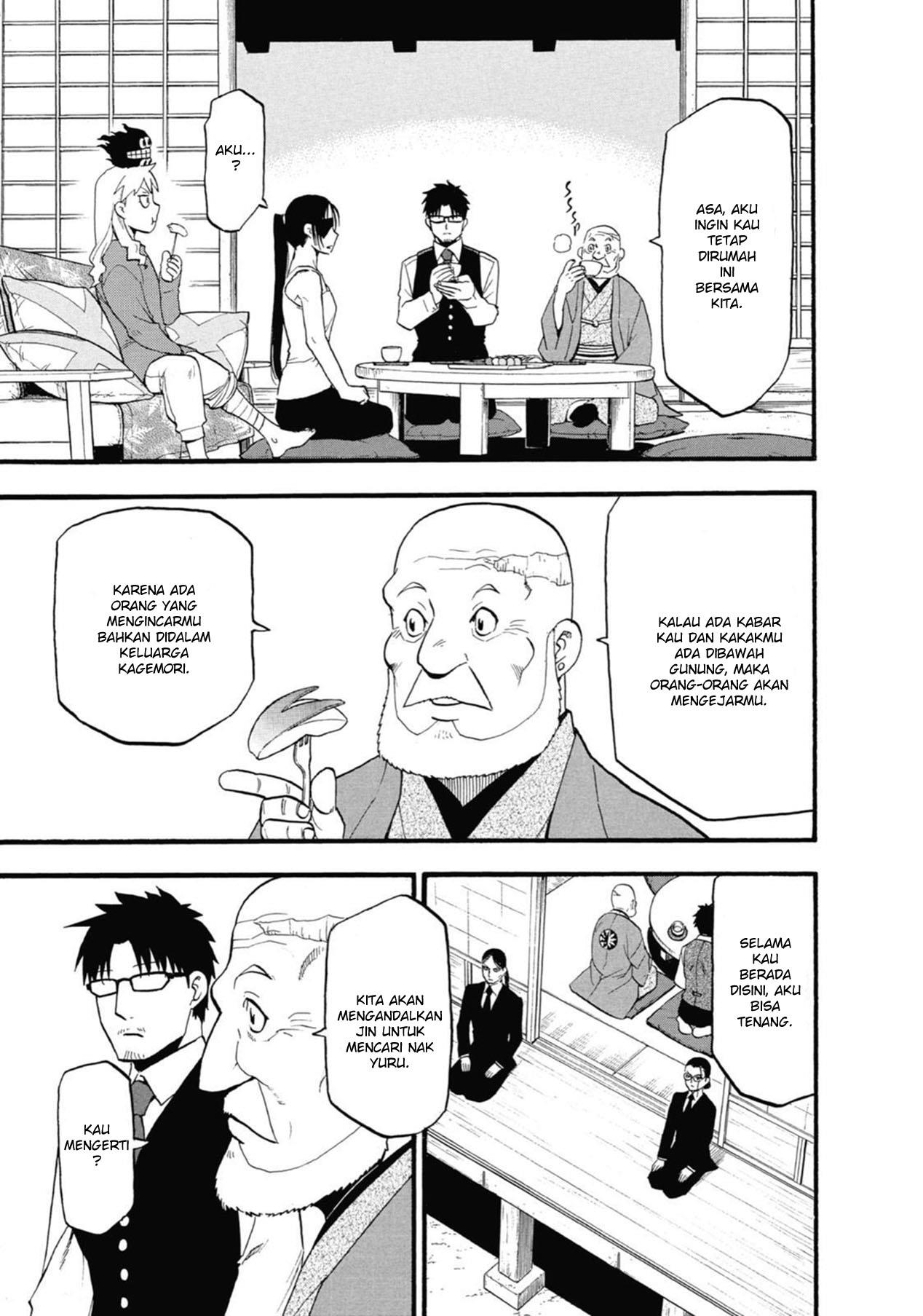 image-komik-yomi-no-tsugai-chapter-4-27/50