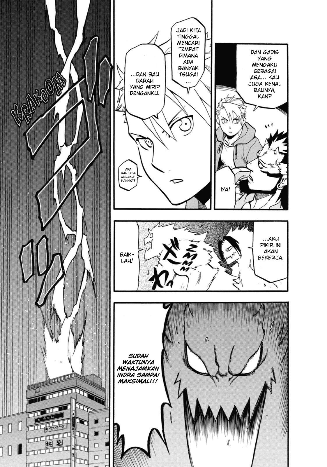 image-komik-yomi-no-tsugai-chapter-4-33/50