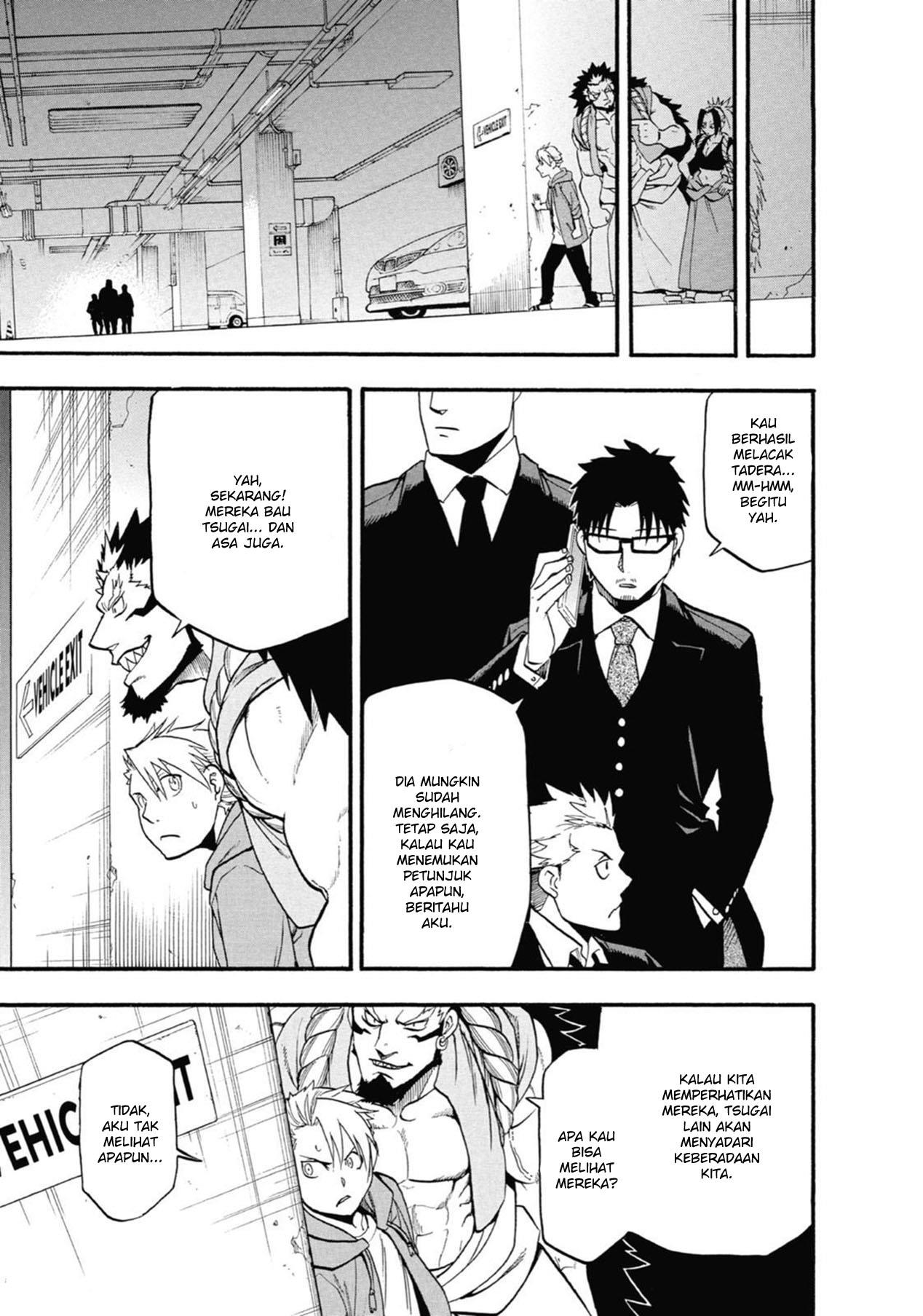 image-komik-yomi-no-tsugai-chapter-4-37/50