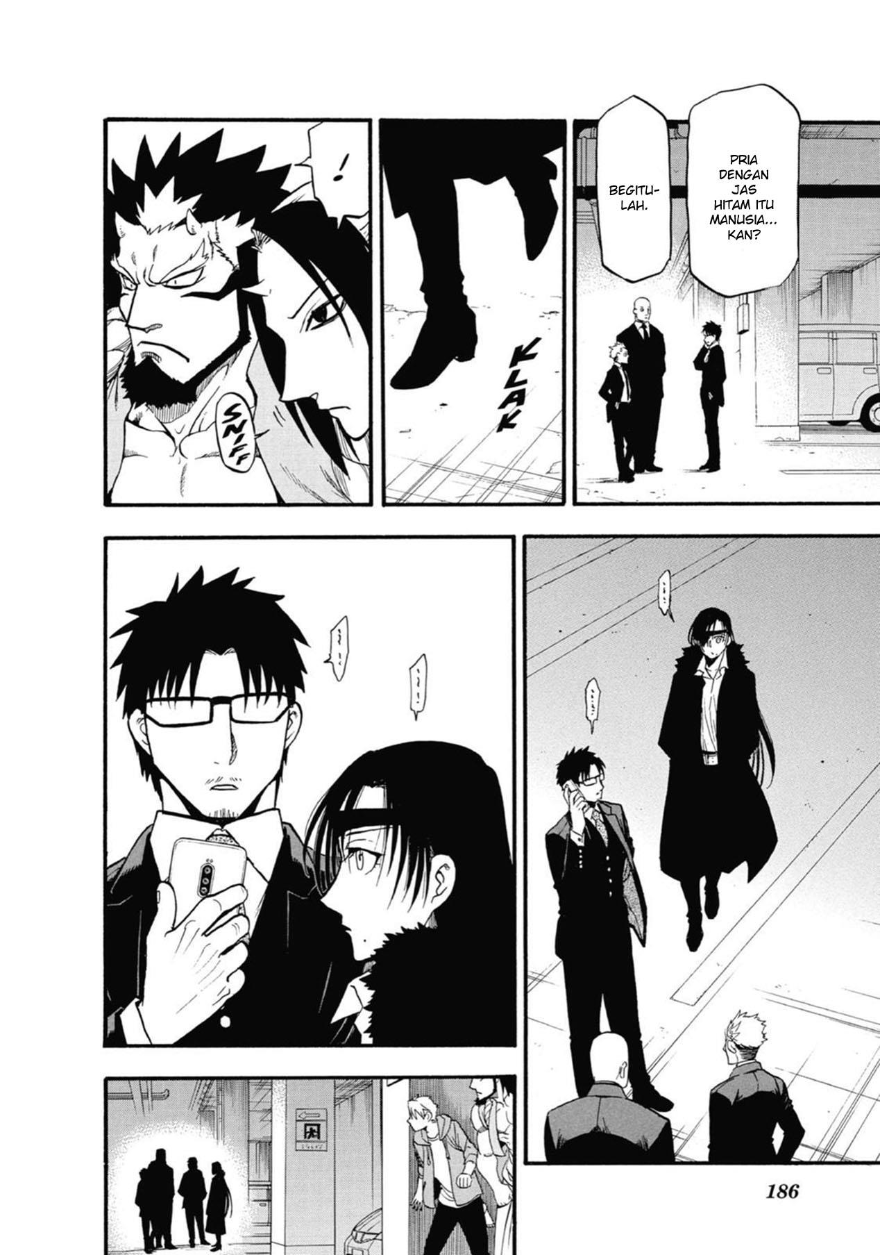 image-komik-yomi-no-tsugai-chapter-4-38/50