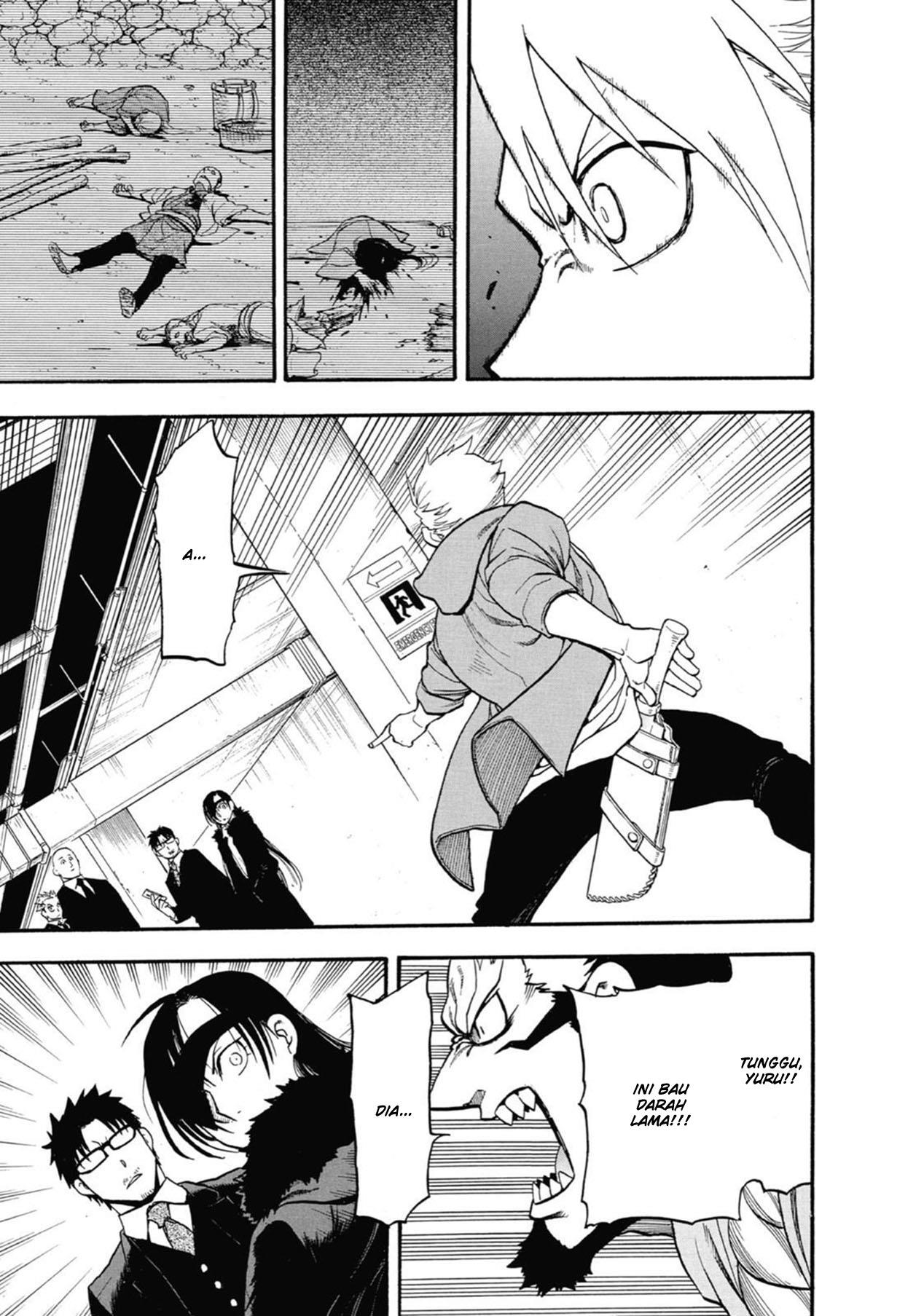 image-komik-yomi-no-tsugai-chapter-4-39/50