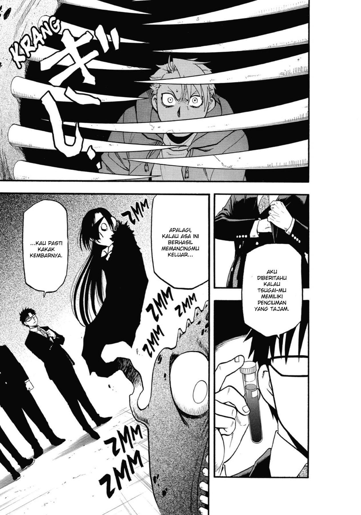 image-komik-yomi-no-tsugai-chapter-4-41/50