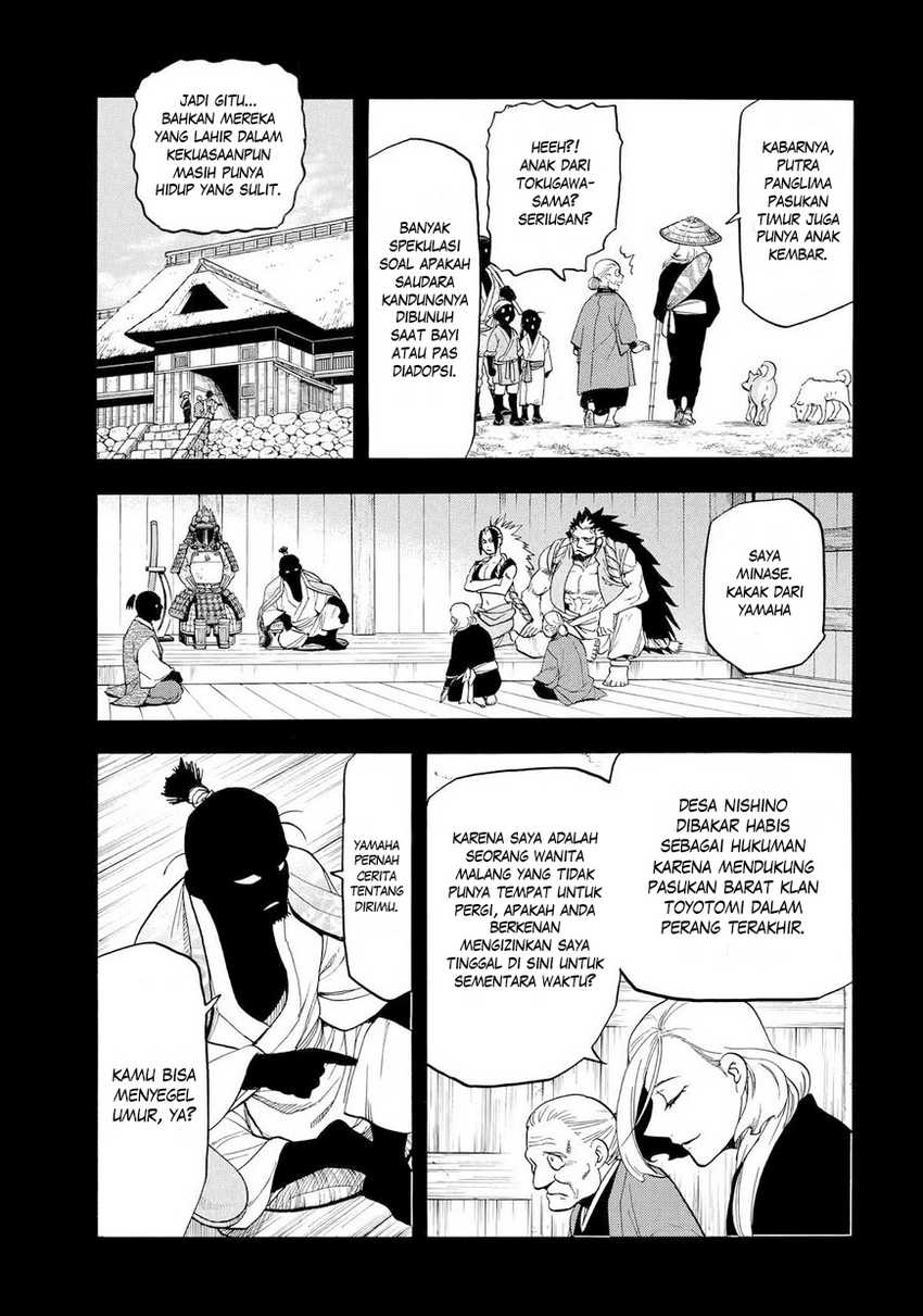 image-komik-yomi-no-tsugai-chapter-40-3/41