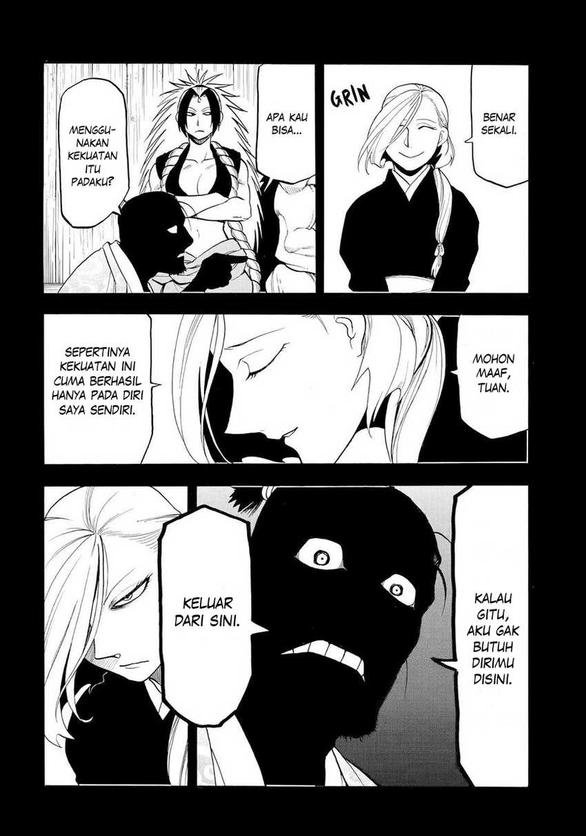 image-komik-yomi-no-tsugai-chapter-40-4/41