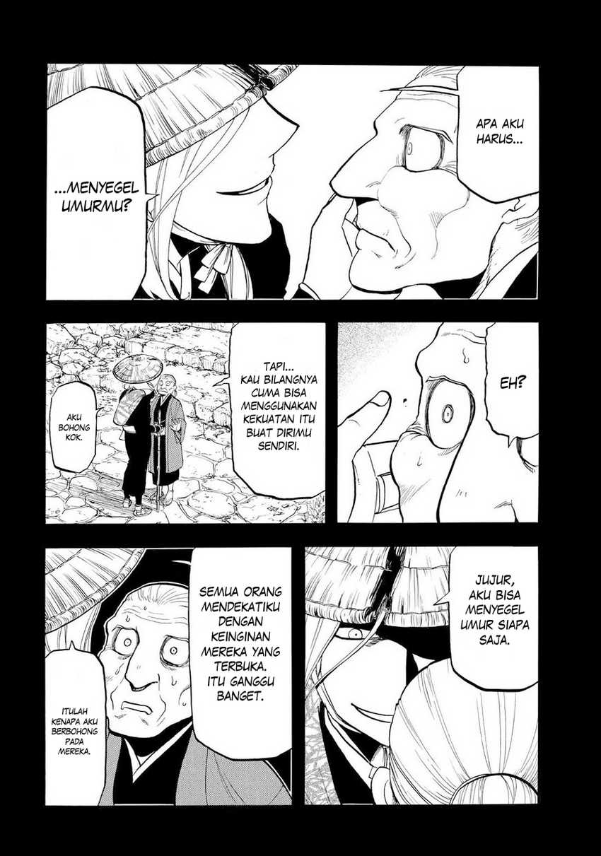 image-komik-yomi-no-tsugai-chapter-40-8/41